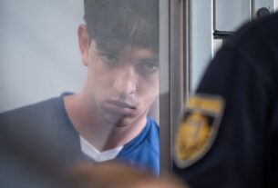 Новини України - Справа Фаріон: обвинуваченого залишили під вартою