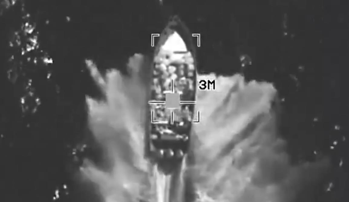 Новини світу - США вдарили по судну в Тихому океані