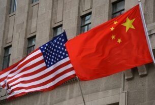 Новини бізнесу - США відклали запровадження мит на китайські чипи до 2027 року