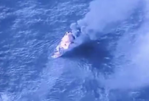 Новини світу - США завдали "смертельного кінетичного удару" по судну в Тихому океані