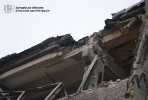 Новини України - Стали відомі наслідки удару РФ по Запоріжжю