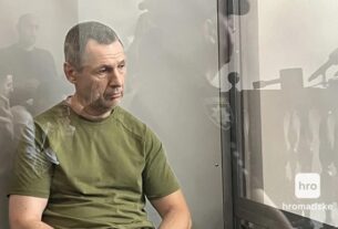 Новини України - Суд залишив під вартою підозрюваного у вбивстві Парубія