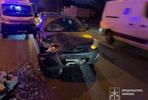 Події - Суддя у Харкові збила двох дітей на пішохідному переході - ДБР