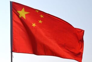 Новини світу - Торговельний профіцит КНР вперше перевищив $1 трильйон