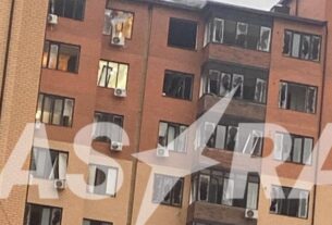 Новини світу - У Дагестані заявили про атаку БПЛА неподалік оборонного заводу