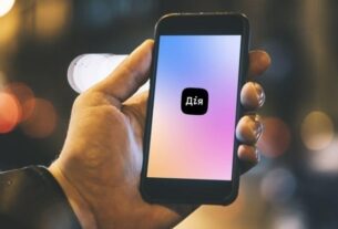 Новини України - У Дії з'явиться можливість фіксації ДТП без виклику поліції