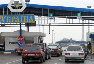 Новини України - У ДПСУ заперечили заяви про масовий виїзд українців