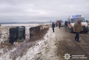 Новини України - У ДТП потрапив рейсовий автобус на Прикарпатті