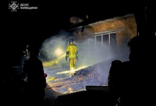 Новини України - У Фастові через обстріл виникли пожежі