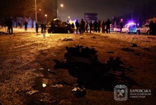 Новини України - У Харкові зросла кількість постраждалих до восьми