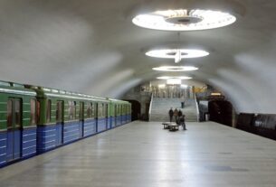 Новини України - У Харкові зупинилося метро