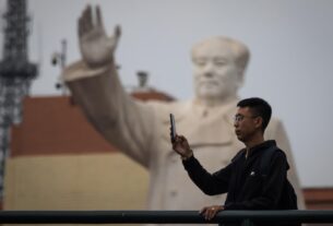 Новини світу - У Китаї каратимуть за "непристойний контент" у приватних повідомленнях