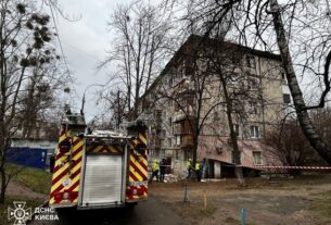 Новини Києва - У Києві понад 40% будинків залишились без тепла і світла - міністр