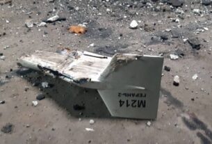 Новини Києва - У Києві уламки дрона впали біля житлового будинку, є постраждалі