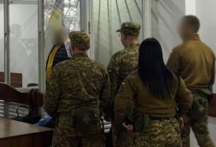 Новини Києва - У Києві засудили чоловіка за розбещення доньки та зґвалтування падчерки