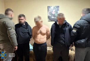 Новини Києва - У Києві затримали виконавців теракту на Дарниці