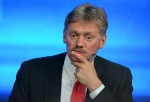 Новини світу - У Кремлі відповіли, чи буде перемир'я на Новий рік