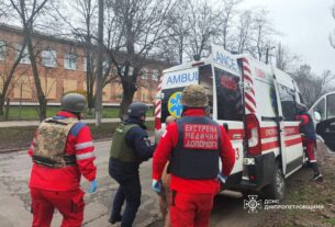 Новини України - У Кривому Розі зросла кількість постраждалих