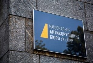 Новини України - У мера Луцька провели обшуки