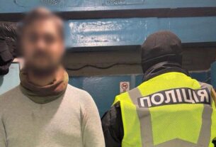 Новини Києва - У метро Києва чоловік поранив ножем двох пасажирів