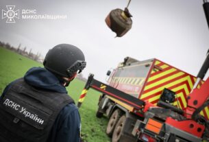 Новини України - У Миколаєві п'ятеро поранених через російську атаку