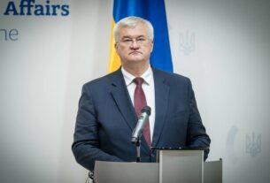Новини України - У МЗС України зробили заяву щодо "атаки" на Валдаї