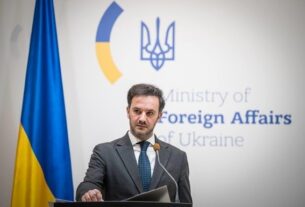 Новини України - У МЗС відреагували на стенограму розмови Путіна з Бушем