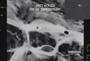 Новини України - У Нацгвардії показали ефектне знищення Солнцепьока