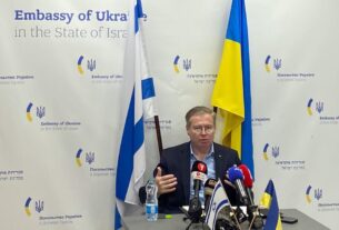 Новини України - У посольстві України в Ізраїлі планують слідчі дії - посол