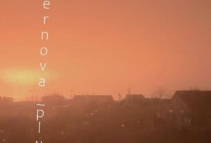 Новини світу - У РФ атакований черговий НПЗ