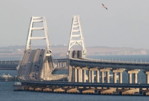 Новини світу - У РФ заявили про посилення заходів безпеки на Кримському мосту