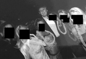 Новини світу - У США опублікували нові фото з Трампом зі спадку Епштейна