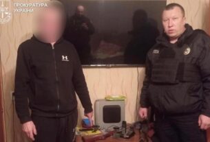 Новини України - У Сумах арештували чоловіка, який з вікна стріляв по підлітках