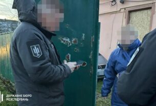 Новини України - У військовій частині нараховували 15,5 млн зайвих виплат - ДБР