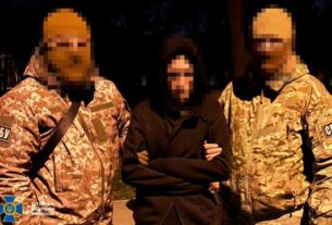 Новини України - У Запоріжжі агент РФ готував замах на посадовця оборонного заводу