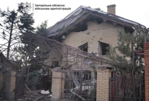 Новини України - У Запорізькій області 10 постраждалих через російські обстріли