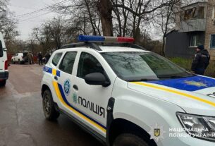 Новини України - У Житомирі 16-річна школярка готувала теракт