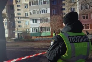 Новини України - Удар по багатоповерхівці в Чернігові: кількість постраждалих зросла