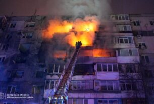 Новини України - Удар по Запоріжжю: кількість поранених зросла