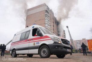 Новини України - Удар по Запоріжжю: серед поранених &ndash; п'ять дітей