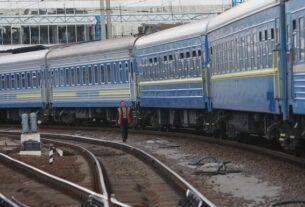 Новини України - Удар РФ вплинув на рух поїздів на півдні України