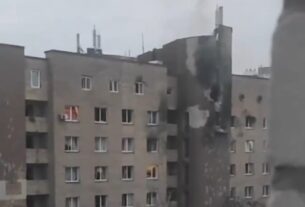 Новини Києва - Удари по Києву: пошкоджено гуртожиток НАУ