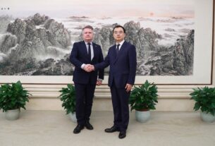 Новини України - Україна і Китай провели політичні консультації