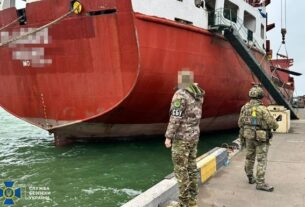 Новини України - Україна оголосила санкції проти 656 кораблів