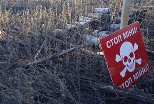 Новини України - Україна посіла четверте місце у світі за кількістю жертв від мін