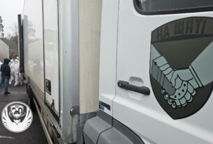 Новини України - Україна повернула 1003 тіла загиблих воїнів