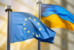 Новини України - Україна узгодила з ЄС план реформ для вступу
