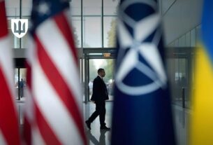 Новини України - Україніці змінили ставлення до США і НАТО - опитування