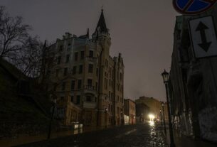 Новини України - Укренерго оцінило термін відновлення енергосистеми