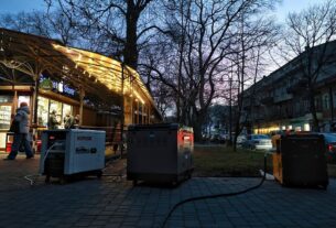 Новини України - Укренерго запланувало відключення у п'ятницю